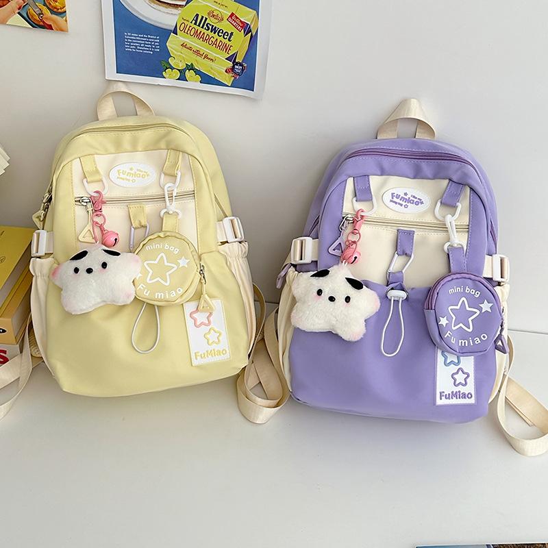 Cute little fresh girl backpack Korean version light schoolbag small backpack for elementary school girls and junior high school students