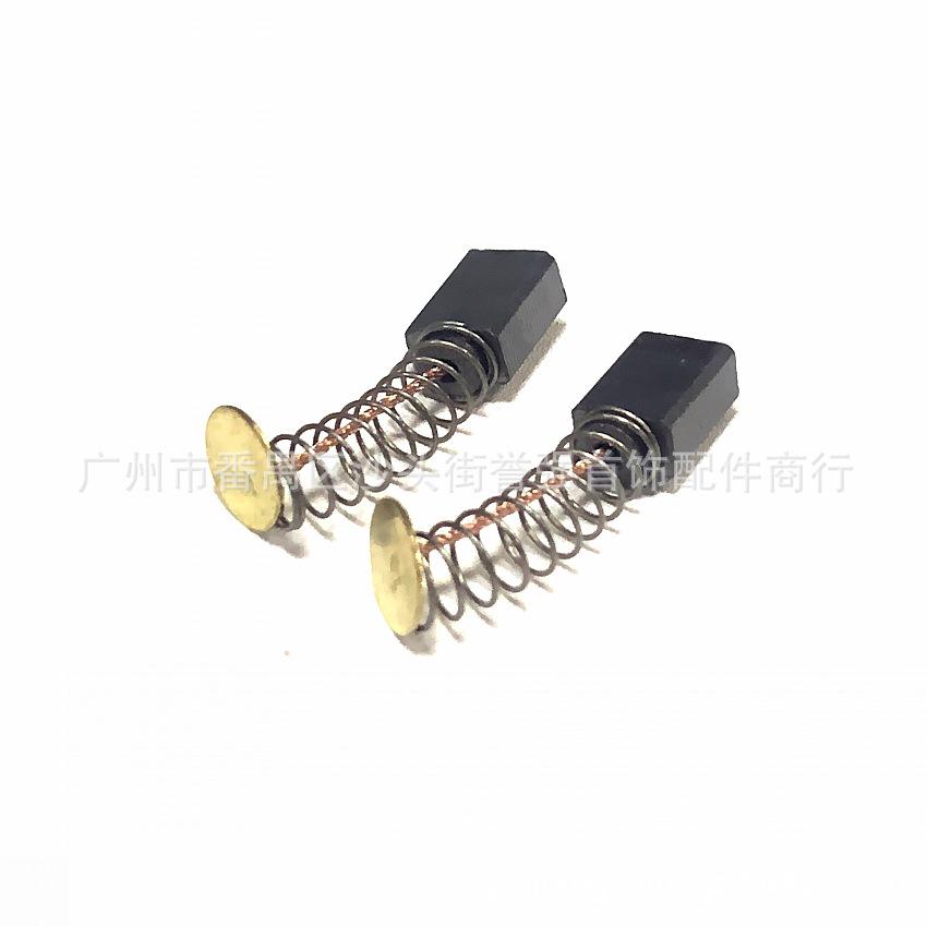Drill Press Carbon Motor Brush 4.85×8mm for Drilling Machine