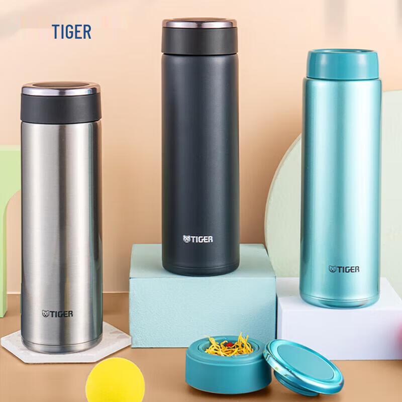 Tiger Stainless Steel Thermal Travel Mug