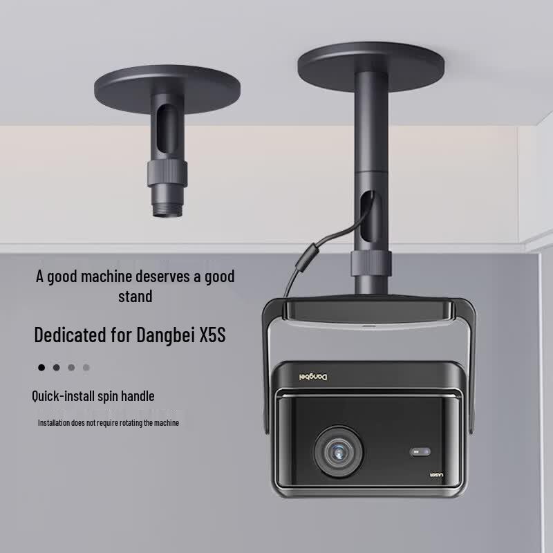CINE PH58 Telescopic Universal Projector Mount