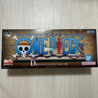 One Piece Ichiban Kuji Dramatic Memories GIGANT NAME Логотип Дисплей Приз D