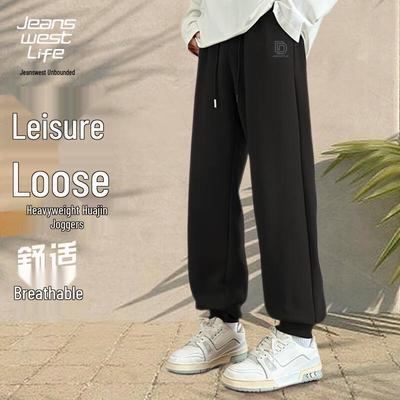 Pantalones – Pantalones deportivos y mallas