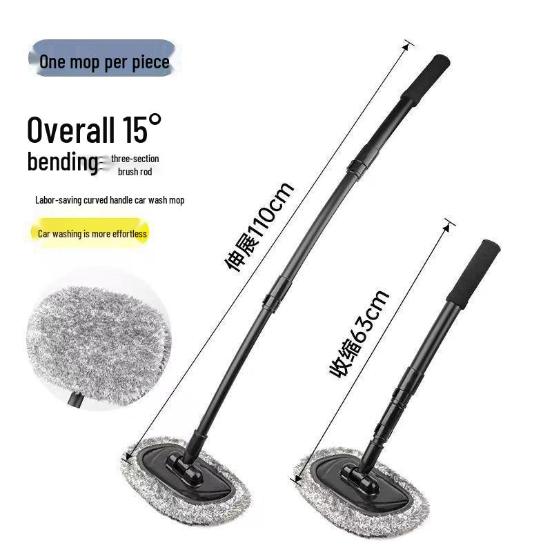 Telescopic Car Wash Brush with Soft Bristles and Milk Silk Head for Dusting and Cleaning
