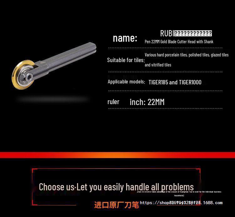 RUBI Spanish Tile Cutter Blade Wheel and Pusher Cutting Head