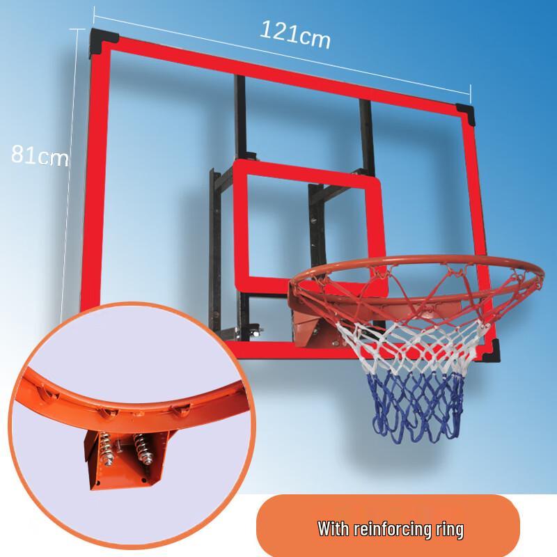 Guanmeng Wall-Mounted Basketball Hoop