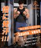 Sawaiko Sauna Shirt, Exercise Wear, Walking Wear, Gym Wear, Sauna Suit, Men's Running Vest, Waist Shaper (Black/Navy, Size M)