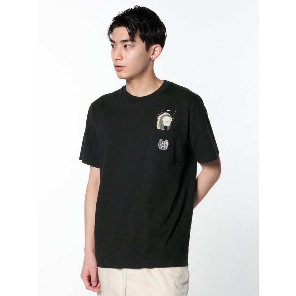 Uniqlo Japan Ukiyo E Dark Fantasy Ut