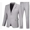 2025 Men's European American Casual Suit Set: Two-Piece Trousers & Jacket for Weddings and Banquets