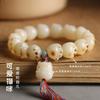 Charcoal-burned Cat Paw Bracelet, Bodhi Root Bracelet for Girls, Cute Little Cat Bracelet with White Jade Bodhi In a Roasted Color, Niche Bracelet