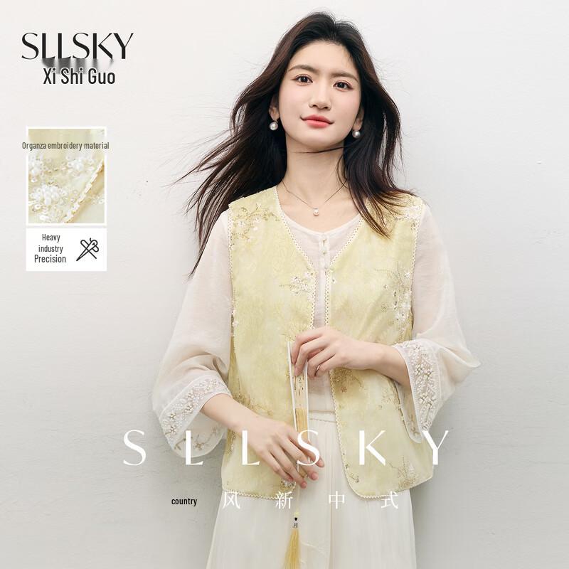 Sllsky Women s Chinese Style Sequin Organza Vest M