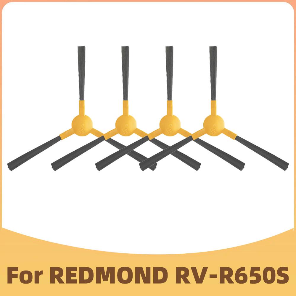 Compatible For Redmond RV-R650S Robot Vacuum Cleaner Spare Parts Side Brush Mop Rag Replacement