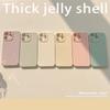 Simple ins Macaron iphone13 Pro Max mobile phone case Apple 14 suitable for 11 bright 12 solid color plus