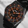 CREPHA Suitable for Quiet Second Japanese Quartz Rotating Bezel 10 ATM Water Urethane 20mm Band Suitable for High School and Junior High School