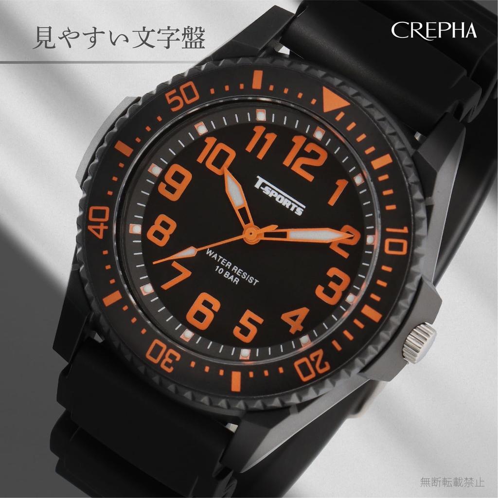 CREPHA Suitable for Quiet Second Japanese Quartz Rotating Bezel 10 ATM Water Urethane 20mm Band Suitable for High School and Junior High School