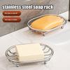Stainless Steel Soap Dish Holder Non Slip Rustproof Drainage Soap Rack For Bathroom Kitchen Sink Soap Filter Rack Accessories