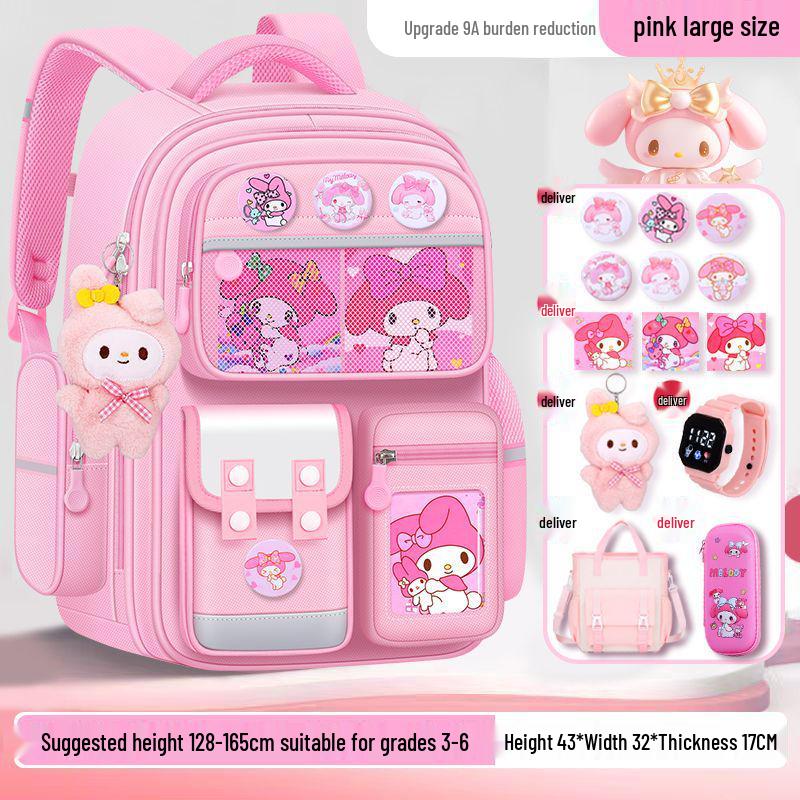 Large Capacity Cute Melody Schoolbag for Primary Students, Girls & Boys, Grades 1-6