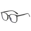 Cross-Border Fashion Rivet Square Full-Rim Anti-Blue Light Glasses - Simple, Trendy Bare Face Frame