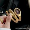 Scottie 9791 Womens Oval Quartz Watch Retro Style Braided Strap Fashion Wristwatch