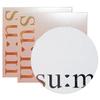 Su:m Cooling Sun CC CC EX Special Cushion Set (1 Main Product, 2 Refills)