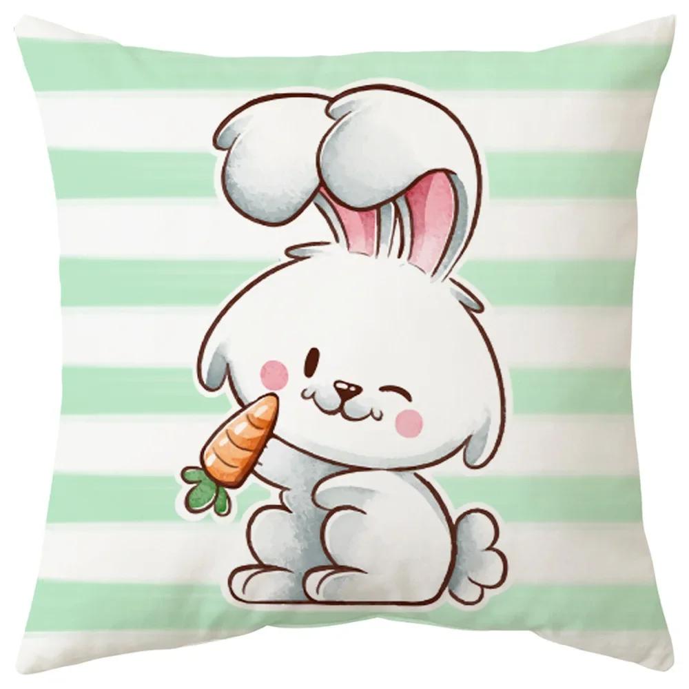 

Украшение дома Пасхальная наволочка Принт кролика и яйца Наволочка для диванной подушки Чехол для подушки для спальни Прикроватная наволочка x 66x66cm бордовый