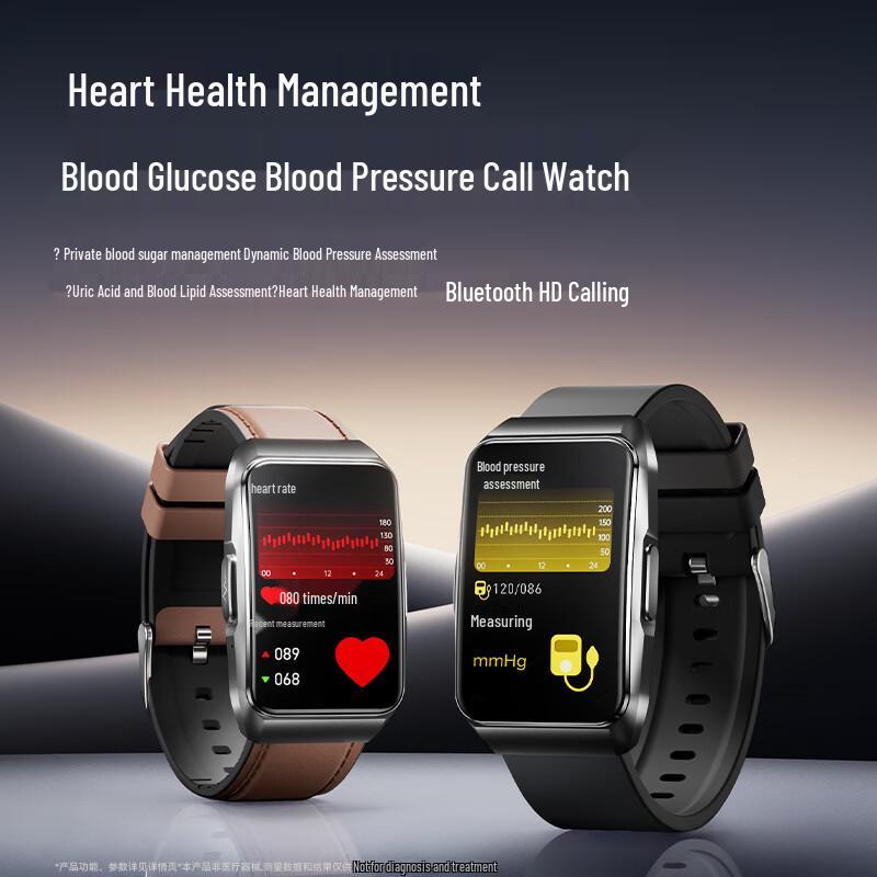 dido R10S Pro Health Smart Bracelet (CN version)