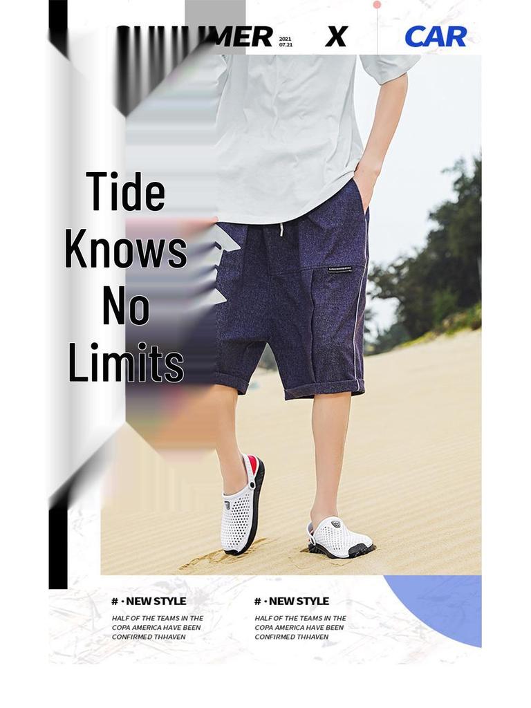 Unisex Summer Lightweight Bird's Nest Beach Sandals & Slippers