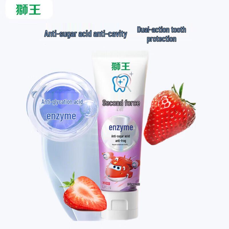 

Lion Kodomo Children s Anti-Cavity Toothpaste