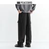 PEACEBIRD Men's Casual Straight-Leg Pants BAGLF412D