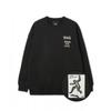 Vans Bolin Fleece Crew Artist Kollektion Schwarz Vn000kdqblk1