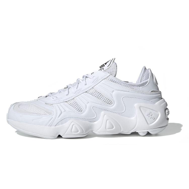adidas FYW S-97 Cloud White Men s EE5311 EU 47⅓