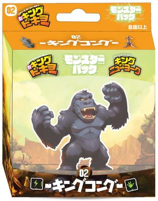 Hobby Japan New King of Tokyo Monster Pack King Kong Japanische Version 30 Jahre Brettspiel - (2-6 Spieler, Minuten, 8+)