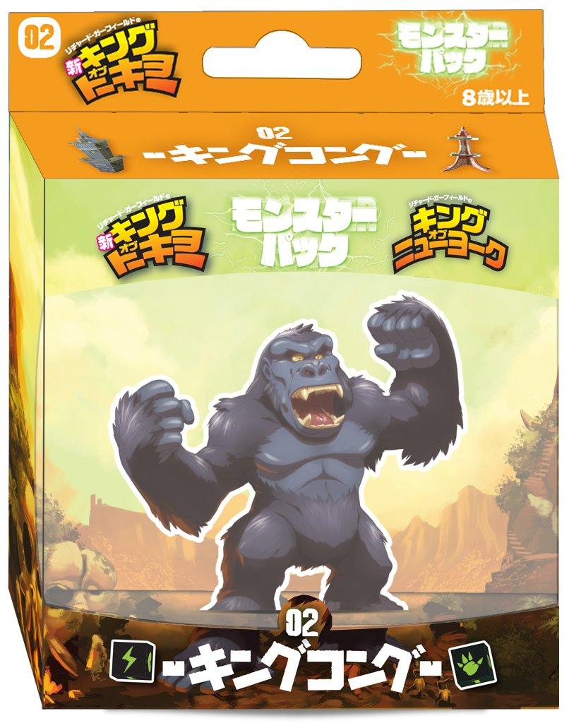 

Hobby Japan New King of Tokyo Monster Pack King Kong Japanese Version 30 Ages Board Game - (2-6 Players, Minutes, 8+)