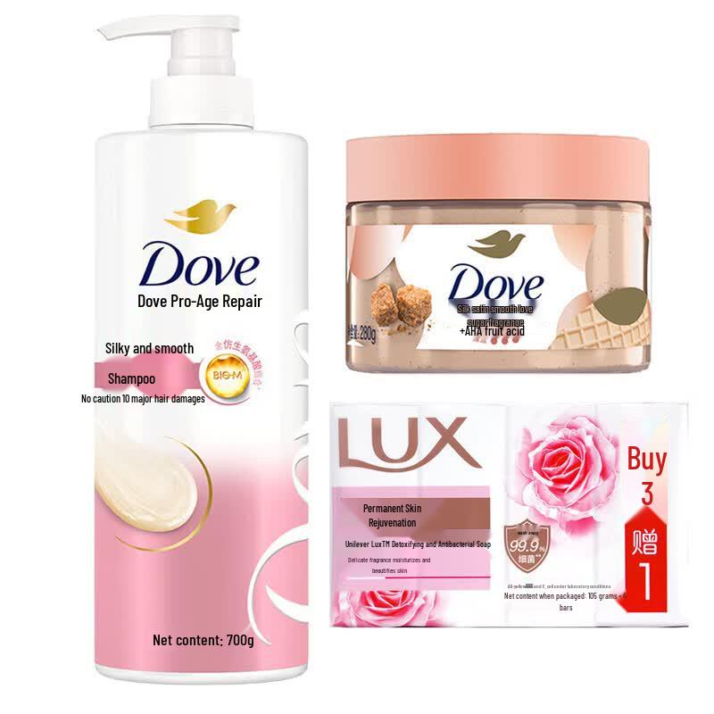 Dove & Lux Daily Essentials Personal Care Bundle