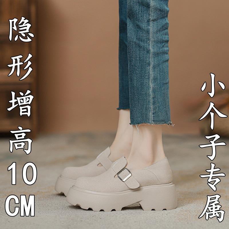 Inner height increase women's spring new retro Maillard soft-soled Boken single shoes all-inclusive platform toast shoes