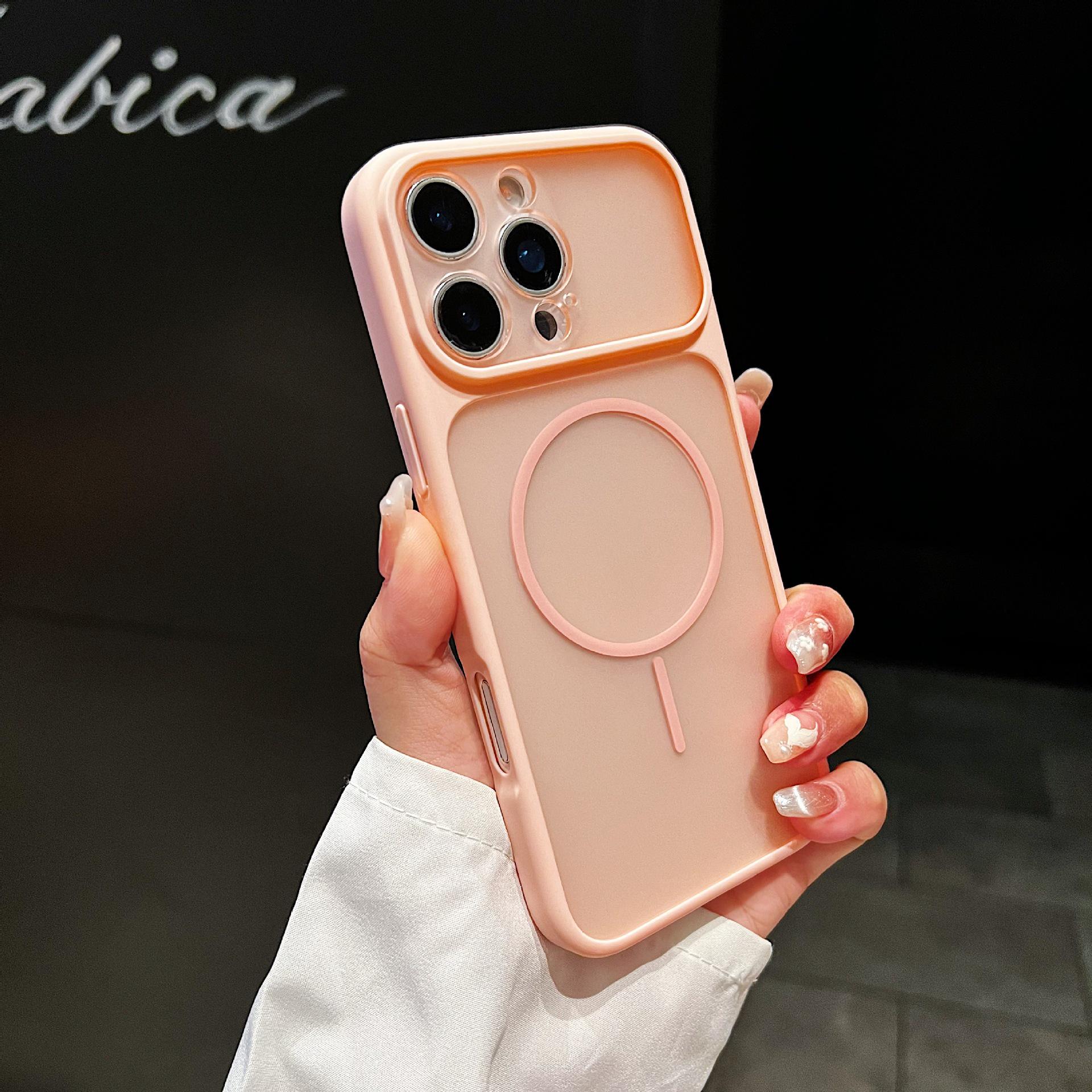 

Совместимый с Apple iPhone 17 Pro Max Матовый чехол - Магнитный, Прозрачный и Ударопрочный дизайн для женщин iPhone 12