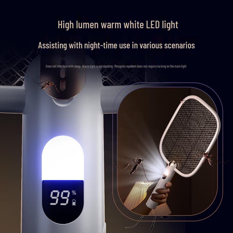 ZHENBANG Rechargeable Electric Mosquito Swatter & Killer Lamp