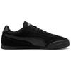 New PUMA Cushioning Lightweight Low Top Skateboard Shoes Unisex Black 402614-03