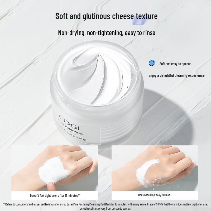 Cozzi Pore Clearing & Oil Control Mud Mask