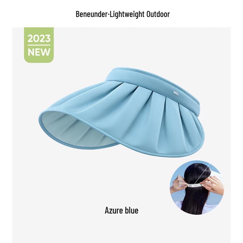 Beneunder Yunji Series Women s Sun Protection Visor Hat