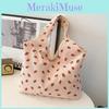 Trendy 2024 Canvas Strawberry Tote Bag Fashionable Soft Shoulder Bag For Women