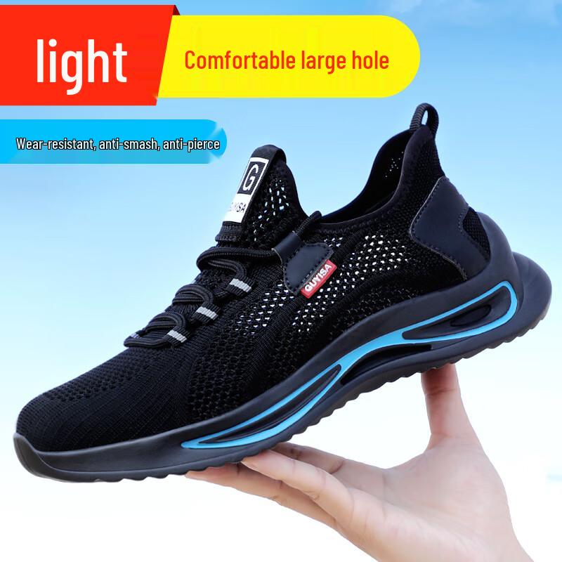 GUYISA Men s Summer Breathable Steel Toe Work Safety Shoes 36