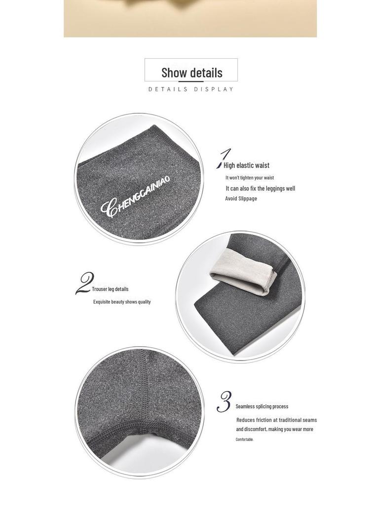 Yuyuede Women's High-Waisted Velvet Leggings - Thin, Plus-Size, Warm Autumn Pants