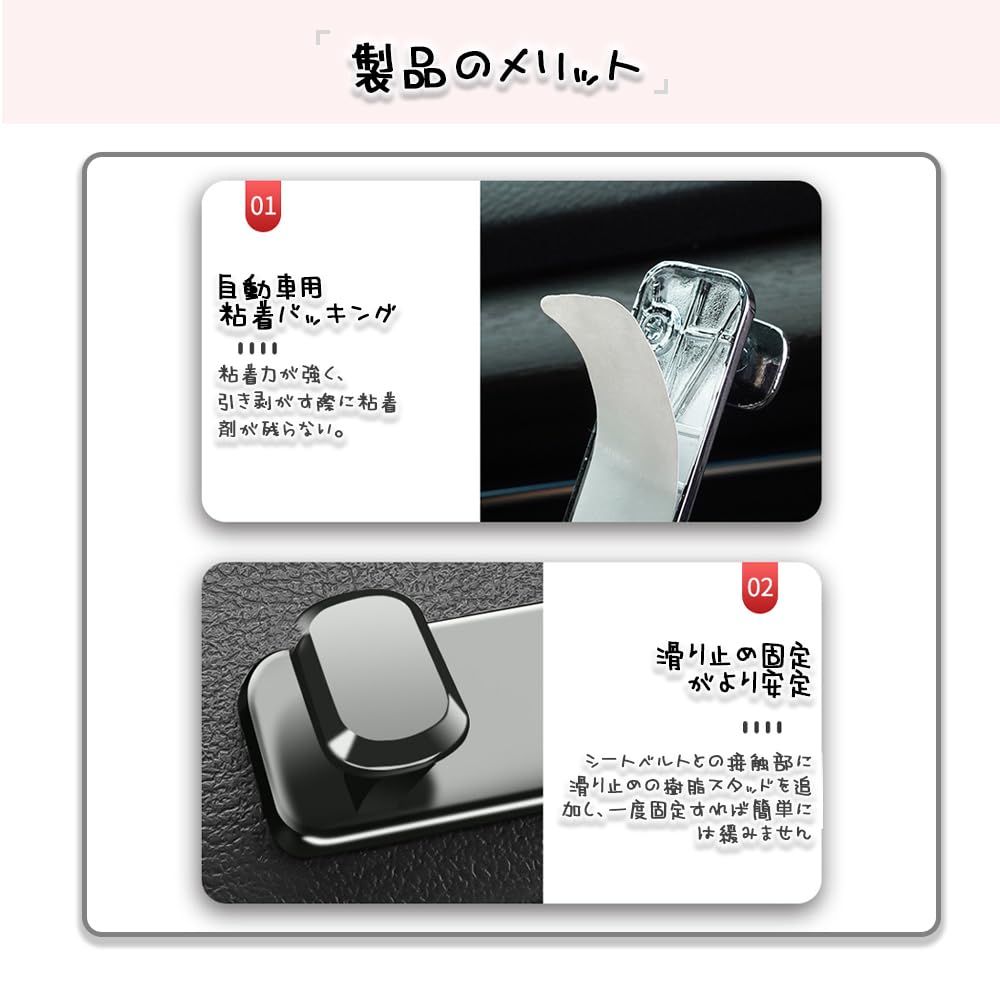 LYHMHAMY Mașină Convenabilă Mașină Scaun Auto Mașină Bagaje Mașină Convenabilă Mașină Spătar Scaun Auto Set de Cârlige Ușor de Instalare, Accesorii, Depozitare, Cârlige,