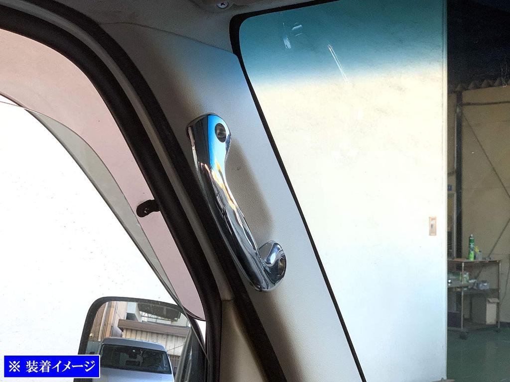 BRIGHTZ Assist for Every Wagon DA17W Compatible with Every Every Every Every Grip, Silver, [INT-GRIP-008-2PC] DA, DA17, A17, 17, Van, Wagon, Every,