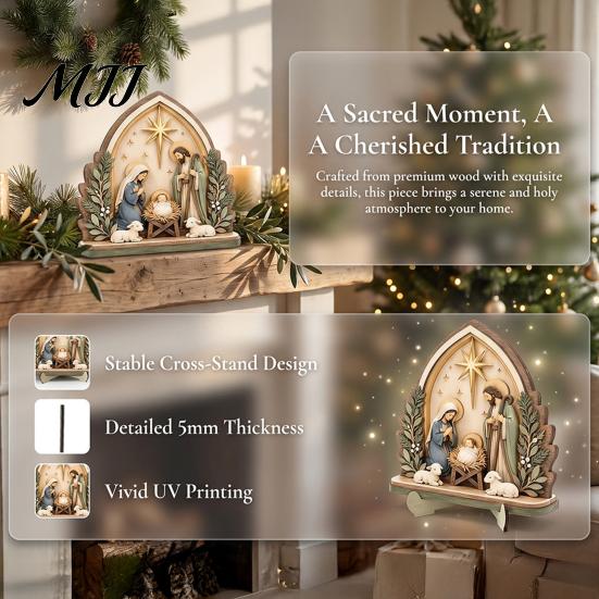 Durable Wood Nativity Set Scene Wooden Tabletop Sign, Christmas Manger Holy Family Figurine Decor, Holiday Home Accents Religious Xmas Desktop