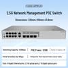 Huawei Kunling S310S-10PN4JX 10-Port 10G L3 PoE Managed Switch