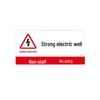 Electrical Room Safety Sign Sticker