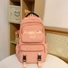 Solid Color Schoolbag Female Backpack Student Large Capacity Backpack
