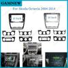 10 Inch Car Frame Fascia Adapter Android Radio Dash Fitting Panel Kit For Skoda Octavia 2004-2014