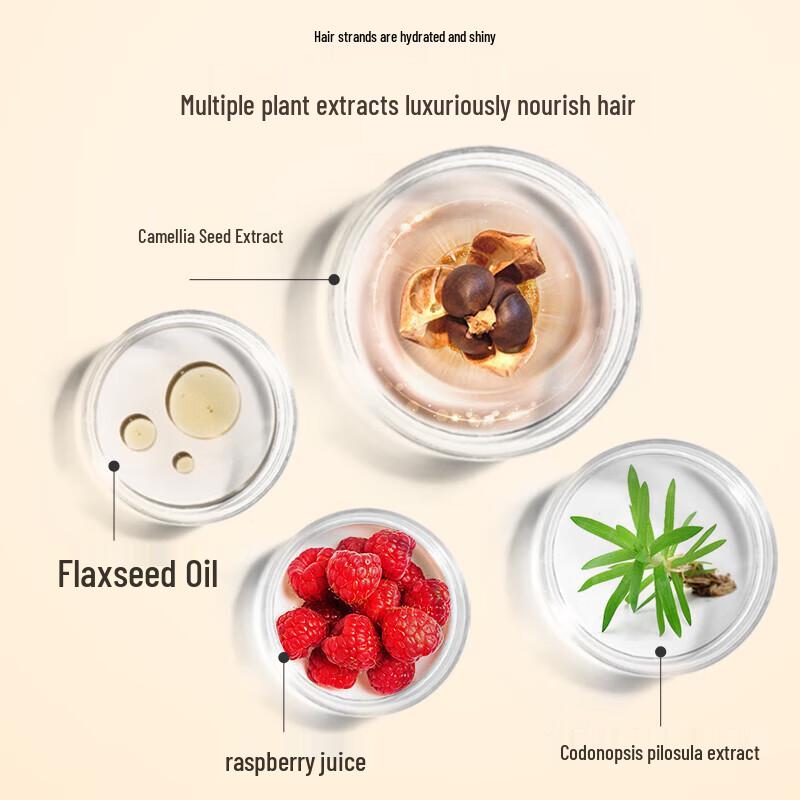 Ziyuan Tea Seed Anti-Dandruff & Moisturizing Conditioner